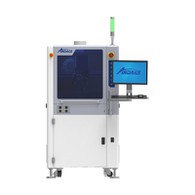 ICyfirmaður-5 Samræmd Húðun Vél